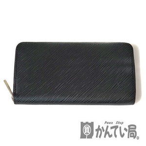 Louis Vuitton Zippy Wallet Epi Leather Noir Black Hot Pink Black